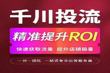 百度推广优化案例分享，提升转化率